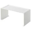 Stackable Countertop Shelf, Steel, Small, Holds 6.6 Lbs, Stackable, White, Small 2 Stackable Countertop Shelf, Steel, Small, Holds 6.6 Lbs, Stackable, White, Small -Kitchen Storage Store 035102c4025ad510 0013 w800 h800 b1 p0