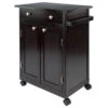 Savannah Utility Kitchen Cart, Espresso 1 Savannah Utility Kitchen Cart, Espresso -Kitchen Storage Store bdf143d501bcd701 8726 w800 h800 b1 p0
