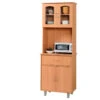 Kitchen Cabinet, Beech 2 Kitchen Cabinet, Beech -Kitchen Storage Store cc31330d09964220 3918 w800 h800 b1 p0